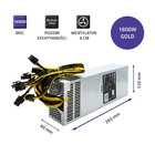 Qoltec Zestaw Zasilacz PCI-E Smart 1600W + ATX SilentLine 350W (4)