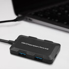 Qoltec Hub Adapter USB-C 3.1 5w1 | 4x USB 3.0 | micro USB (2)