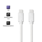 Qoltec Kabel USB 2.0 typ C męski | USB 2.0 typ C męski | 1.4m | Biały (5)