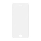 Qoltec Hartowane szkło ochronne PREMIUM do Apple iPhone 5/5s (5)