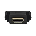 Qoltec Adapter HDMI A męska | DVI (24+1) żeńska (4)