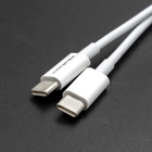 Qoltec Kabel USB 2.0 typ C |  USB 2.0 typ C 60W | QC 3.0 |  PD | 1.5m | Biały (6)