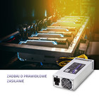 Qoltec Zasilacz PCI-E 1800W | 80 Plus Platinum | Data mining (3)
