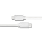 Qoltec Kabel USB 2.0 typ C męski | USB 2.0 typ C męski | 1.4m | Biały (10)