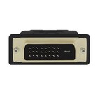 Qoltec Adapter HDMI A żeńska | DVI (24+1) męska (3)