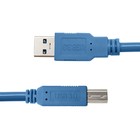 Qoltec Kabel USB 3.0 do drukarki A męski | B męski | 2m (2)