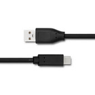 Qoltec Kabel USB 3.1 typ C męski | USB 2.0 A męski | 0.25m (4)