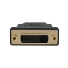 Qoltec Adapter HDMI A męska | DVI (24+1) żeńska (3)