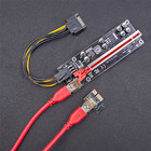 Qoltec Riser PCI-E 1x - 16x | USB 3.0 | ver. 009S Plus | SATA / PCI-E 6 pin (2)