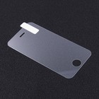 Qoltec Hartowane szkło ochronne PREMIUM do Apple iPhone 4/4s (6)