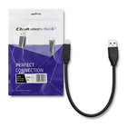 Qoltec Kabel USB 3.1 typ C męski | USB 2.0 A męski | 0.25m (2)