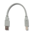 Qoltec Kabel USB 2.0 A męski | B męski | 0.19m (2)