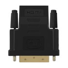 Qoltec Adapter HDMI A żeńska | DVI (24+1) męska (2)