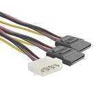 Qoltec Kabel adapter POWER MOLEX | 2xSATA | 0.2m (1)