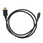 Qoltec Kabel HDMI A męski | Micro HDMI D męski | 1m (2)